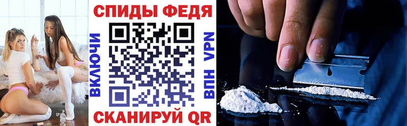 Купить где  Томари  Amphetamine Premium 