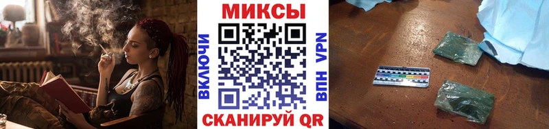 Купить где  Томари  Бутират оксана 