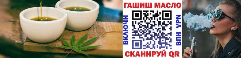 Купить  Томари  Canna-Cookies конопля 