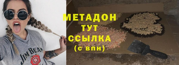 сатива Михайловка