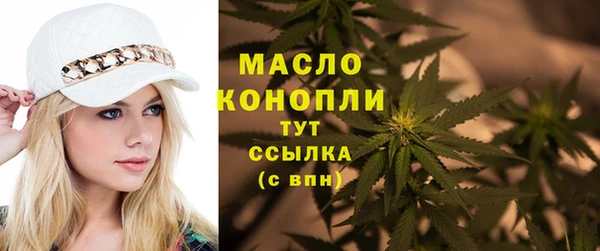 мдма Наволоки