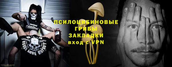 амф Михайлов