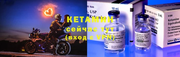 гашиш Михайловск