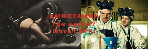 гашиш Михайловск