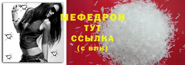 гашиш Михайловск