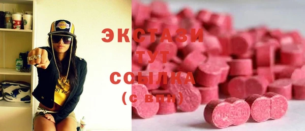 сатива Михайловка