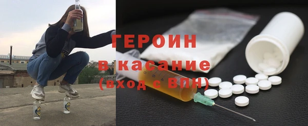 сатива Михайловка
