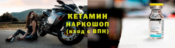 мдма Наволоки