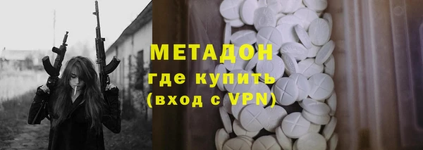 сатива Михайловка