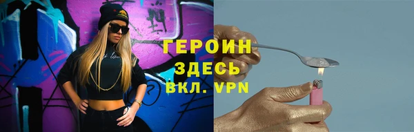 сатива Михайловка