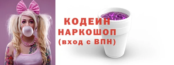 MDMA Premium VHQ Надым