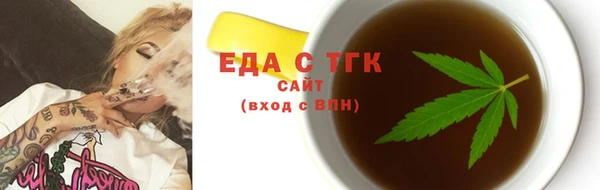 амф Михайлов