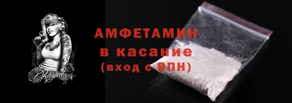 MDMA Premium VHQ Надым
