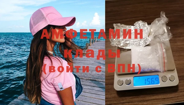 амф Михайлов