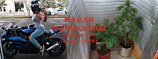 гашиш Михайловск