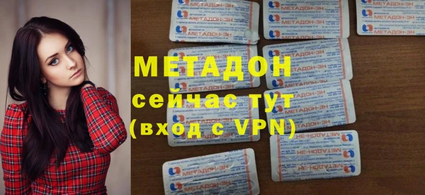 амф Михайлов