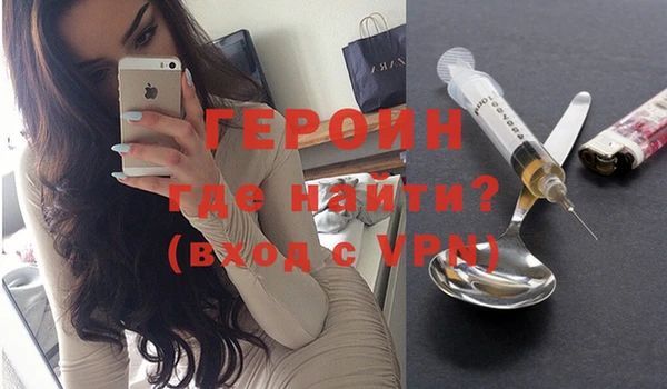 гашиш Михайловск