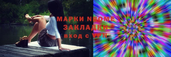 амф Михайлов