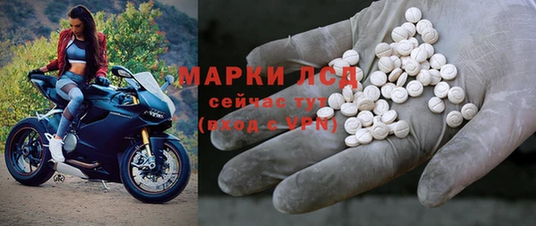 гашиш Михайловск