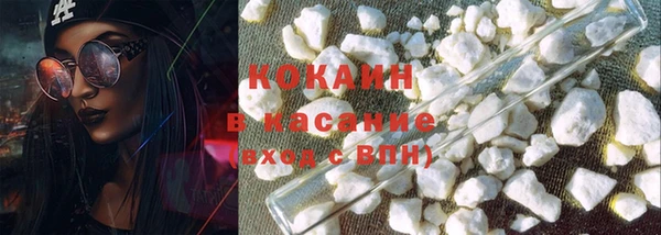 амф Михайлов