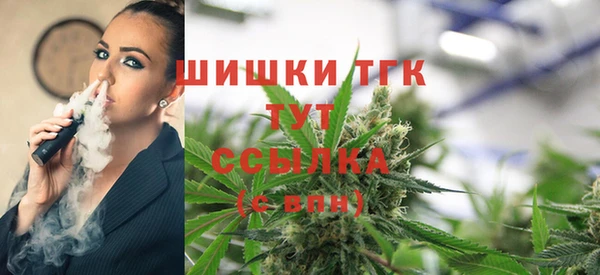мдма Наволоки