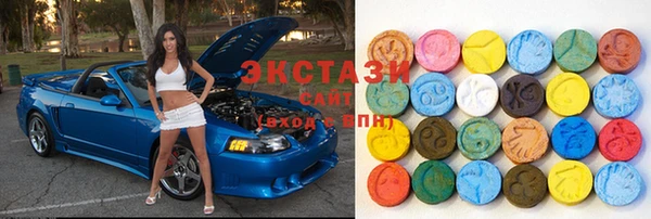 мдма Наволоки