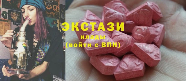 гашиш Михайловск