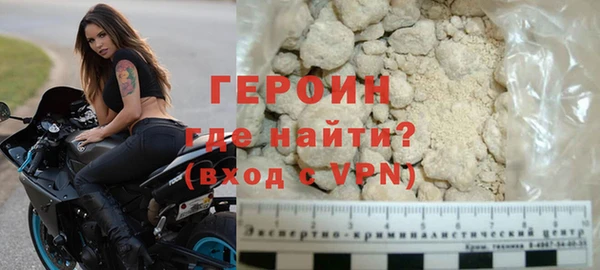 амф Михайлов