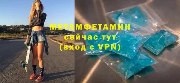амф Михайлов
