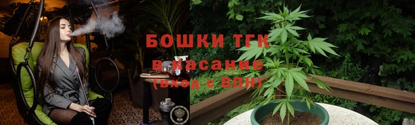 амф Михайлов