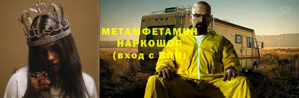 амф Михайлов