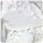 Кокаин Перу  Cocaine Peru VHQ в Томари