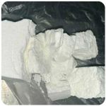 Кокаин Колумбия  Cocaine Colombia  VHQ 99% (fishscale) в Томари