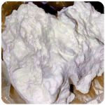 Кокаин Боливия Cocaine Bolivia  VHQ 97,1% в Томари