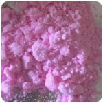 Кокаин Венесуэла  розовый  (Cocaine Venezuela)  VHQ 98.9%  в Томари